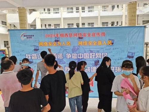 职业中介活动 连接人才与岗位的桥梁