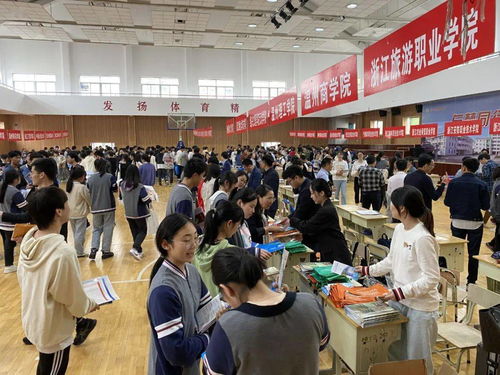 2021浙江高校与绍兴高中对接活动圆满落幕 职业中介活动成果丰硕，签约近500份，举办活动近50场