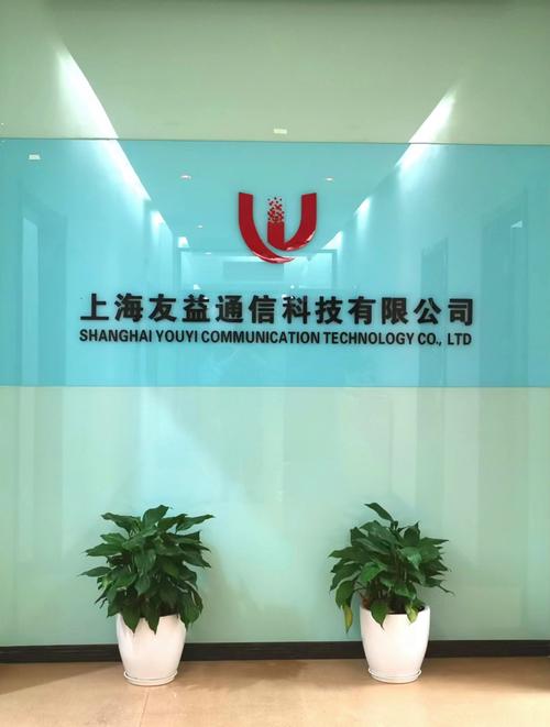 林合天公司经营范围分析 住宿服务与职业中介业务的法律合规路径