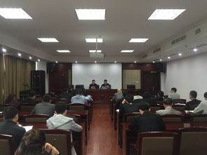 瓯海区住建局召开整顿规范房地产开发销售中介行为专项工作会议