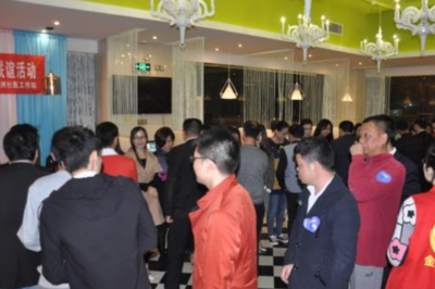 深圳市婚姻介绍所与职业中介活动的现状与特点